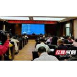 张家界：桑植县安排部署2020年幼儿园开学准备工作