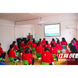 张家界:桑植县卫健系统为复学保驾护航