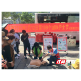 一袋血两份爱，张家界市武陵源区卫健系统共庆国际护士节