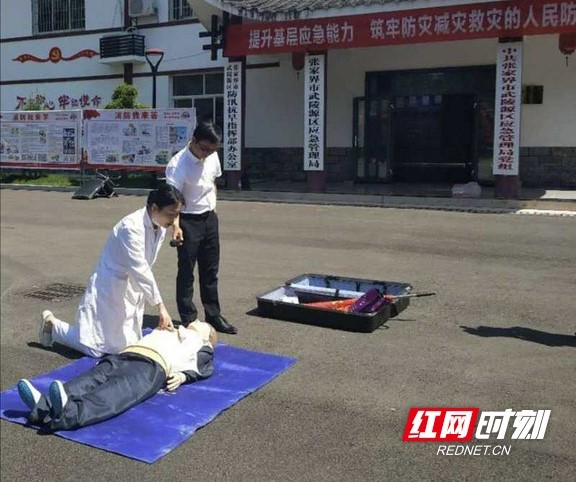 微信图片_20200513132835.wm.jpg 微信图片_20200513132835.wm.jpg