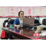 岳阳：学习强国怎么学？市妇幼保健院“学习冠军”告诉你
