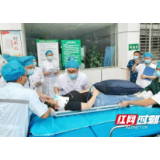 张家界市人民医院举行模拟自然灾害事故应急抢救演练