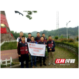 张家界市疾控中心把疫情防控与工会活动相结合