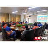 张家界市卫生健康委员会开展2020年《职业病防治法》宣传周活动