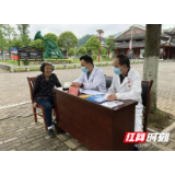 桑植县洪家关卫生院党支部 开展“五一”新时代文明实践活动