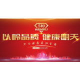 直播预告|慢性心力衰竭,你该了解的那些事儿