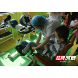 郴州：汝城县中医医院成立儿童康复中心