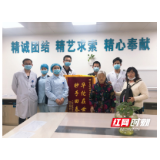 岳阳:小创伤带来大改变！七旬奶奶站起来了