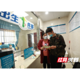 岳阳：“出生一件事一次办”五项业务一窗受理获称赞
