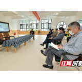 安全复课 张家界武陵源区开展校园防疫技术培训