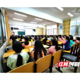 张家界：桑植县青春期健康保健知识讲座进校园