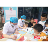 郴州：资兴市开展“爱眼日”义诊活动
