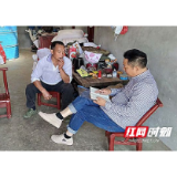 张家界：慈利县杉木桥卫生院庆“七一”不忘健康扶贫