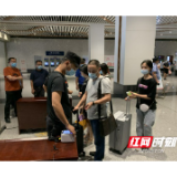 张家界：永定区启用“健康码”智能核验系统