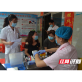 郴州市第二人民医院党员献血争先锋