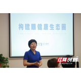 爱尔眼科湖南省区迎来首批长沙医学院视光专业实习生