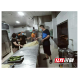 张家界市卫生健康委检查市直医疗卫生单位食品安全防控工作