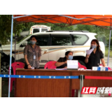 张家界：桑植县为专案审理工作保驾护航