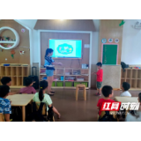 郴州：资兴市中医医院健康宣教走进幼儿园