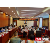 张家界：武陵源区召开结核病防治暨应筛尽筛技术培训会
