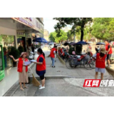张家界：桑植县卫健局开展“城市清洁”志愿服务活动