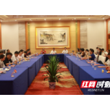 段宣初教授当选湖南省医学会第十三届眼科专业委员会主任委员