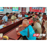 张家界：溪口镇健康服务退役老兵