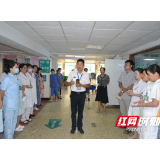 岳阳：岳阳楼区人民医院组织开展消防安全应急演练