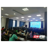 张家界：桑植县妇幼保健院开展健康扶贫知识讲座