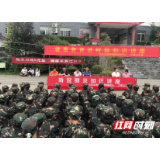 张家界：“健康教育进校园”知识讲座开讲啦