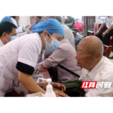 郴州：汝城县中医院到养老服务中心开展主题党日活动