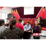 湖南省医疗专家团赴张家界开展调研指导工作