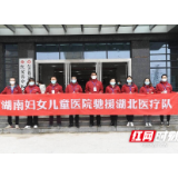 点赞草莓医院，又双叒叕得奖了！