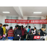 张家界市多家医院开展“服务百姓健康行动”义诊活动
