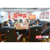 郴州：临武县发放计生“三结合”项目资金34万元