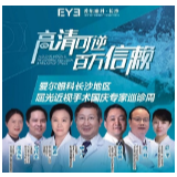 中秋遇上国庆，除了8天假期，还有这些福利...