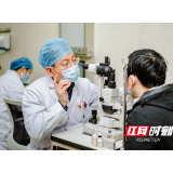 年轻小伙双眼反复胀痛3个月,医院一查,竟不是一般的青光眼