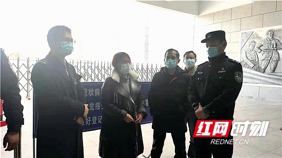 微信图片_20210113102837.wm.jpg