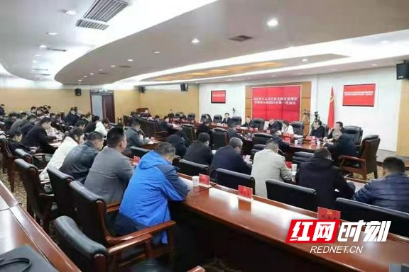 微信图片_20210115104338.wm.jpg