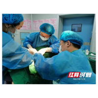 张家界：桑植县妇幼保健院成功实施首例尿道憩室手术