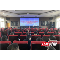 张家界：慈利卫健局班子接受县委组织部考察考核