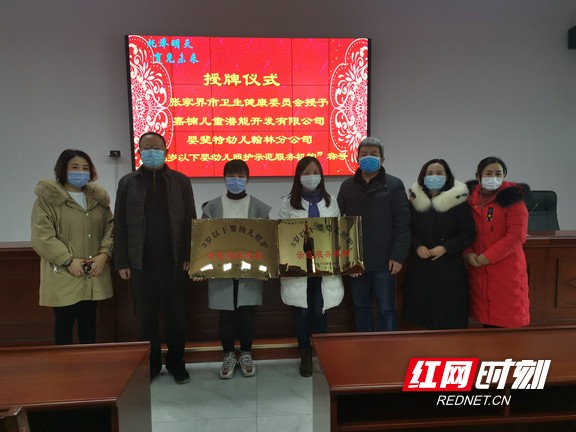 微信图片_20210129163009.wm.jpg