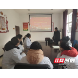 张家界：武陵源区协合乡卫生院开展2021年消防安全知识培训