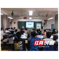 郴州：北湖区涌泉街道防治结核病知识讲座进校园