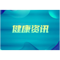 医改进行时｜浏阳：信息铺路三级联动 创新城乡医共体建设模式