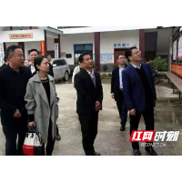 湖南省计生协会深入张家界慈利县调研计生协会工作