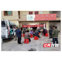 我为群众办实事 | 江永乡镇卫生院老年体检进村 签约服务上门
