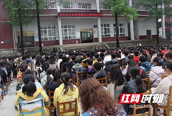 微信图片_20210423154204.wm.jpg