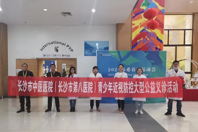 微信图片_20210428150947.jpg