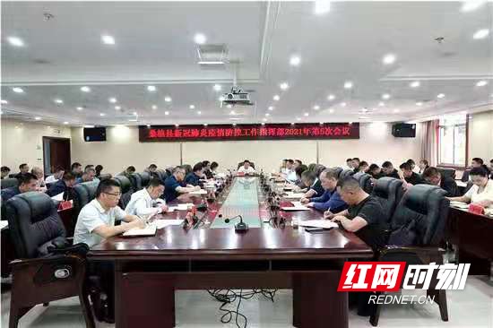 微信图片_20210518095257.wm.jpg